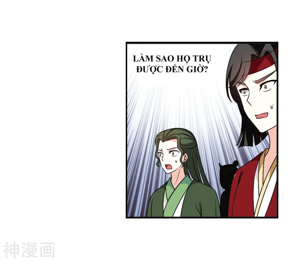 Phong Khởi Thương Lam Chapter 449 - Trang 2