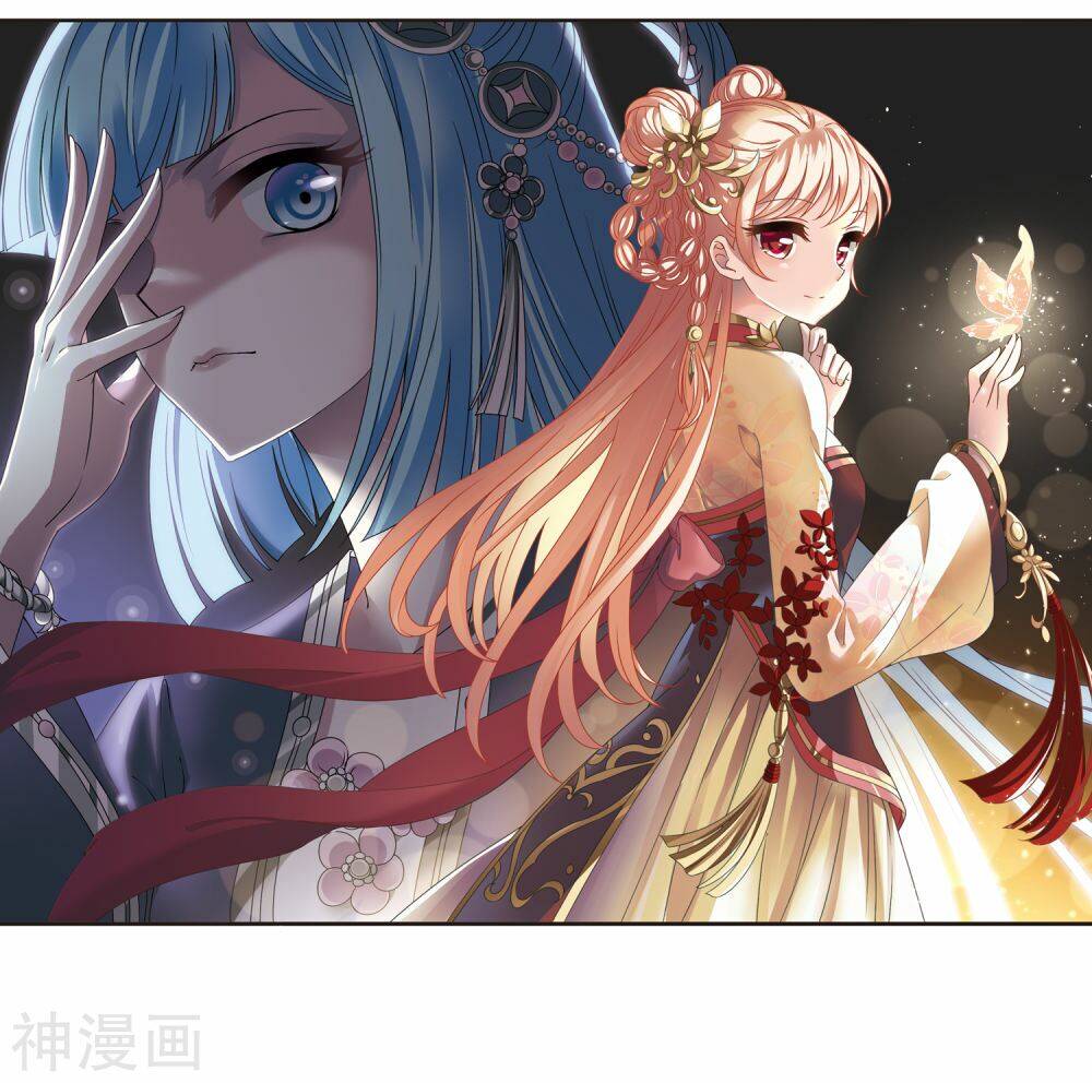 Phong Khởi Thương Lam Chapter 450 - Trang 2