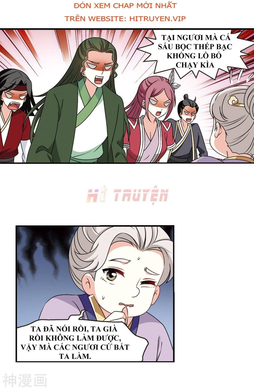 Phong Khởi Thương Lam Chapter 451 - Trang 2