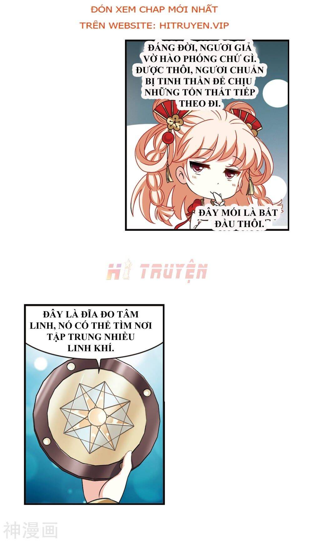 Phong Khởi Thương Lam Chapter 451 - Trang 2