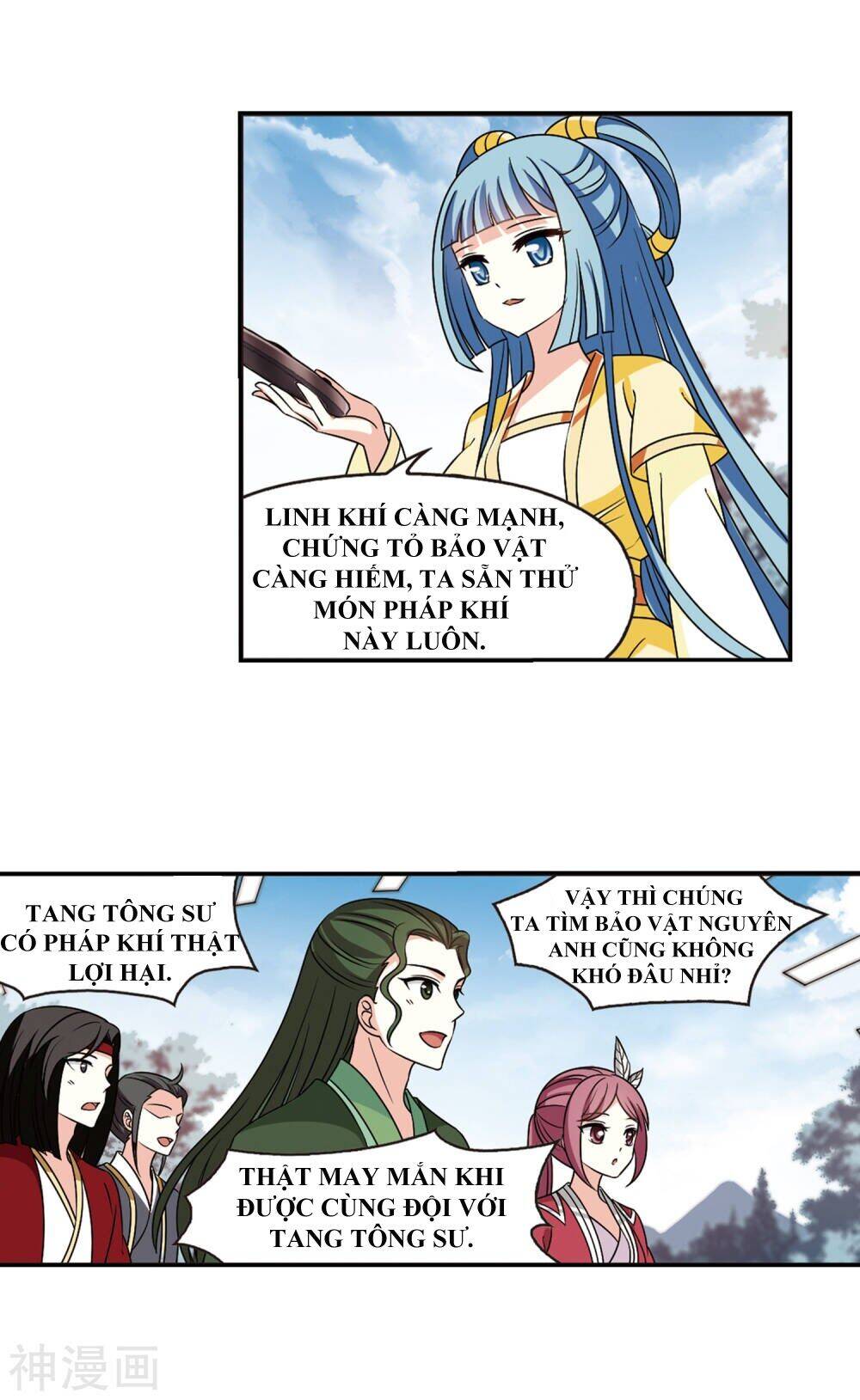 Phong Khởi Thương Lam Chapter 451 - Trang 2