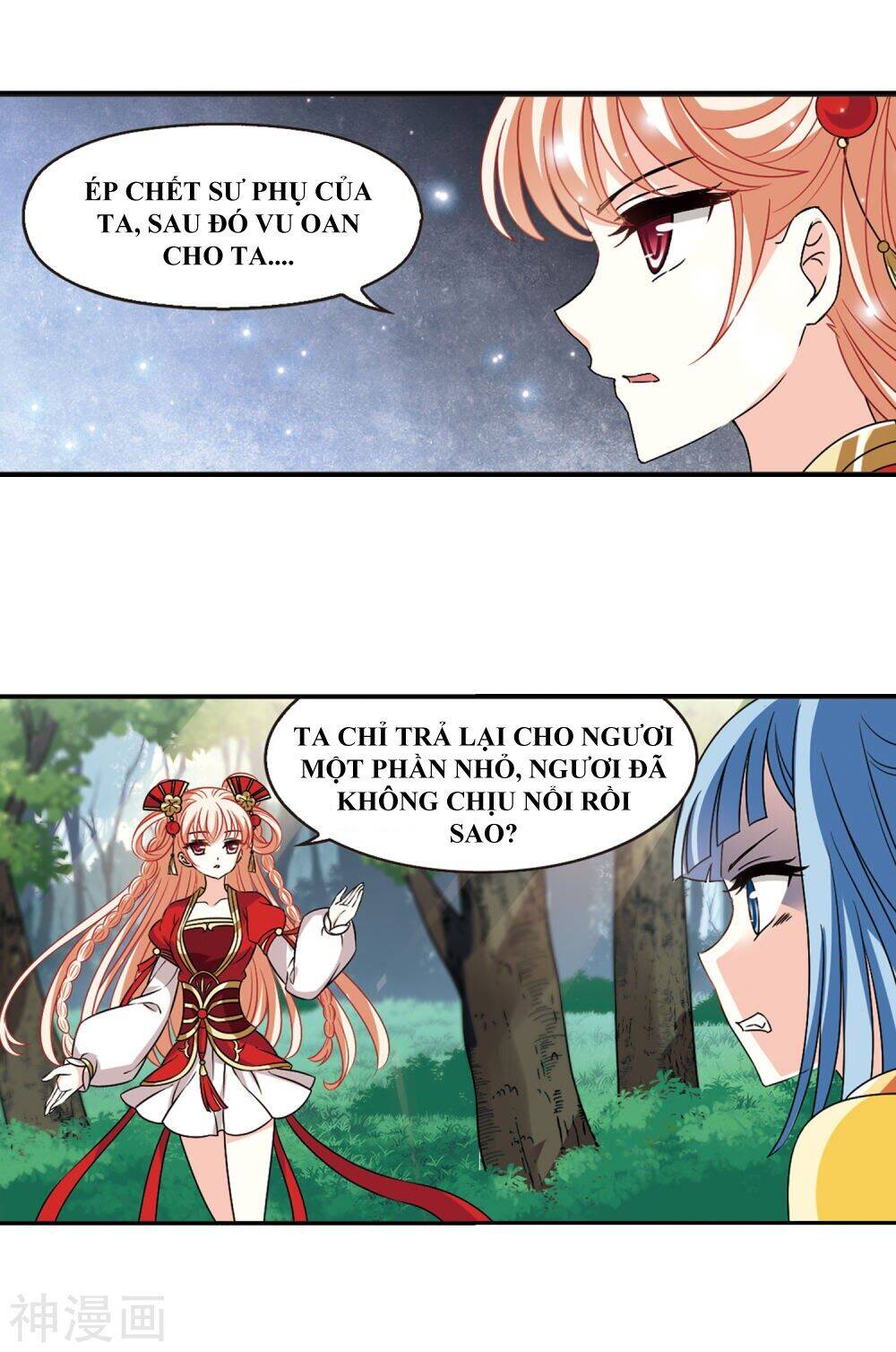 Phong Khởi Thương Lam Chapter 454 - Trang 2