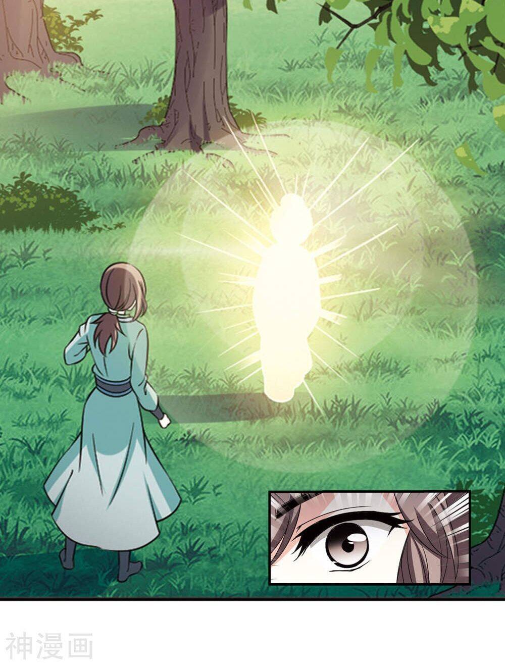 Phong Khởi Thương Lam Chapter 457 - Trang 2