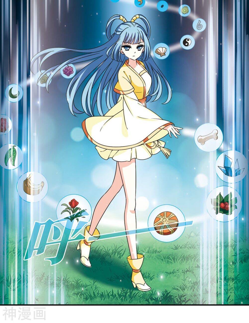 Phong Khởi Thương Lam Chapter 458 - Trang 2