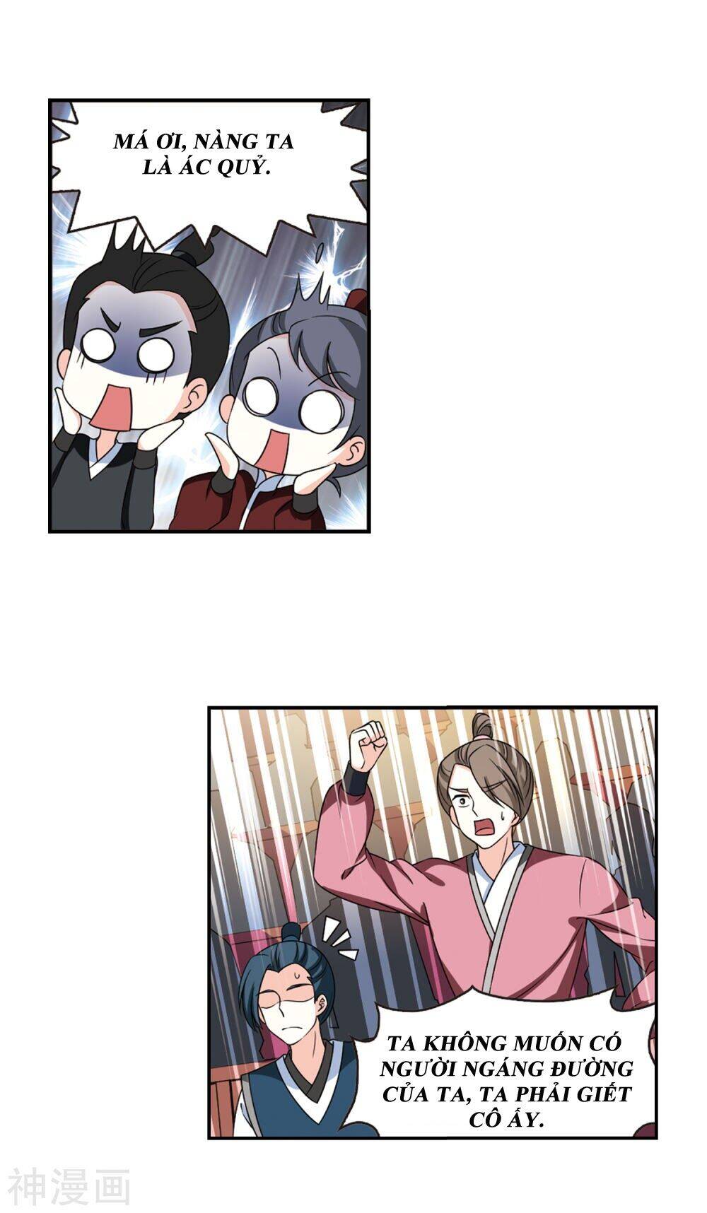 Phong Khởi Thương Lam Chapter 458 - Trang 2