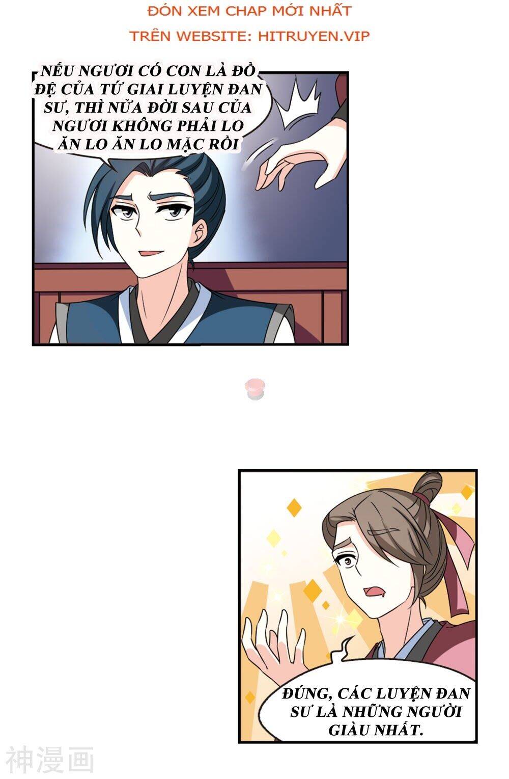 Phong Khởi Thương Lam Chapter 458 - Trang 2