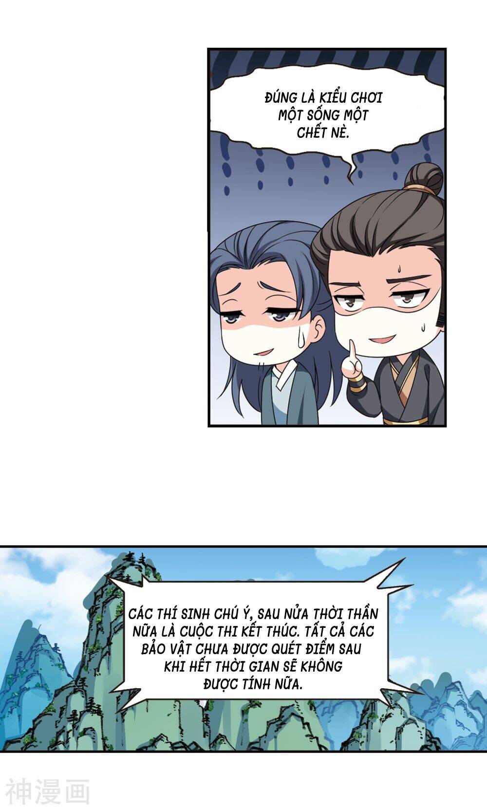 Phong Khởi Thương Lam Chapter 460 - Trang 2