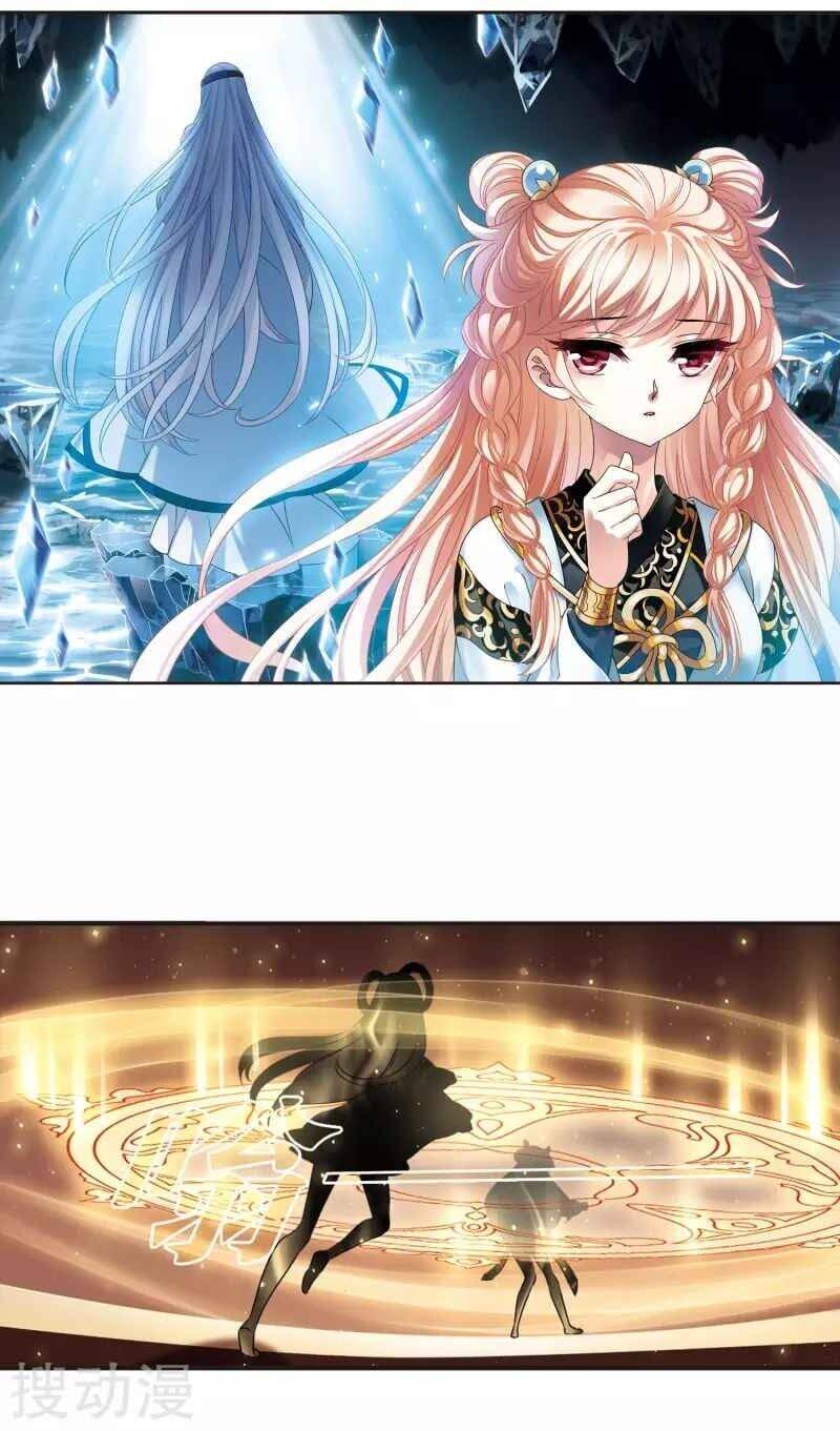 Phong Khởi Thương Lam Chapter 465 - Trang 2