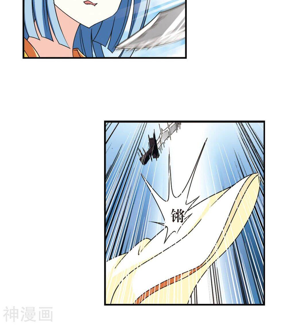 Phong Khởi Thương Lam Chapter 466 - Trang 2