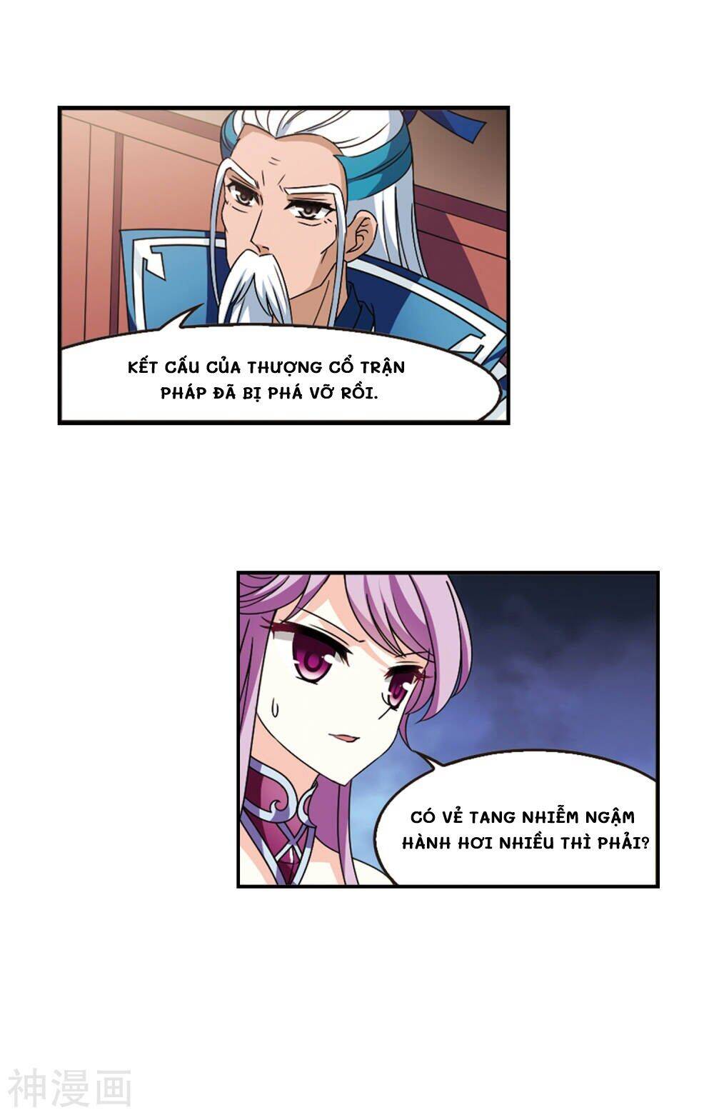 Phong Khởi Thương Lam Chapter 466 - Trang 2