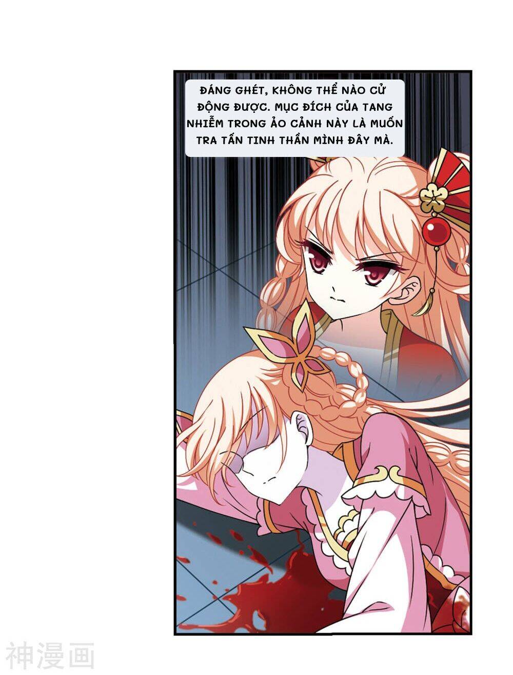 Phong Khởi Thương Lam Chapter 466 - Trang 2