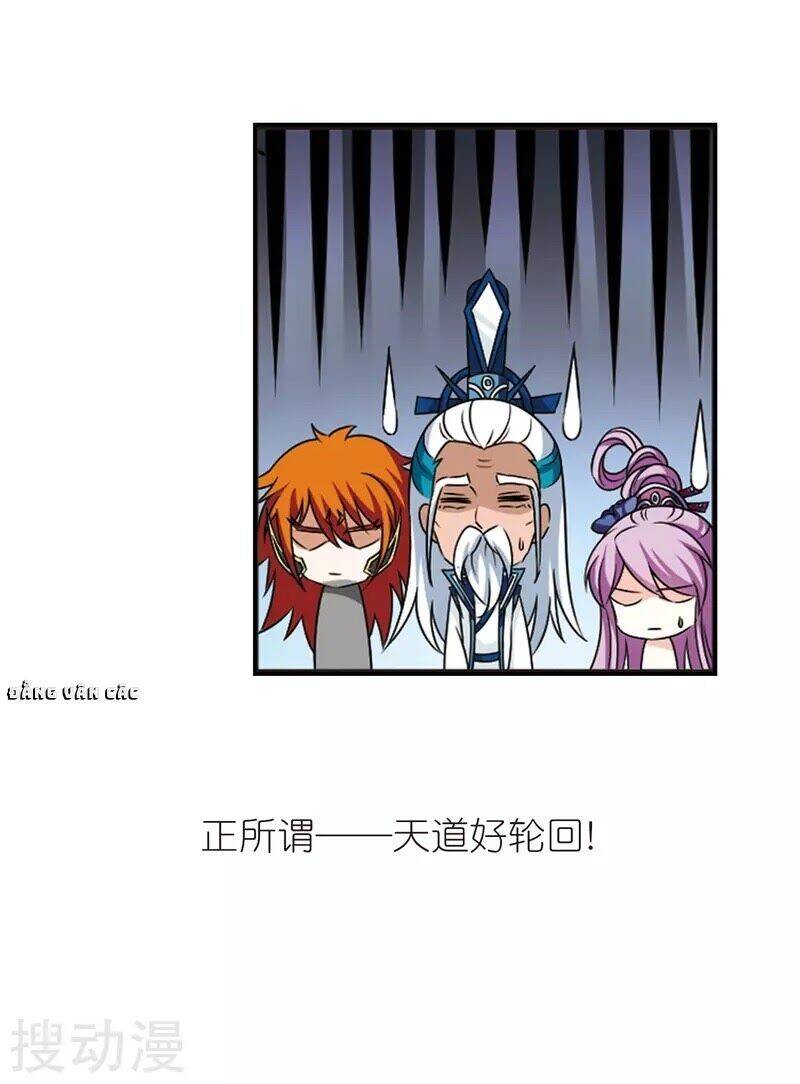 Phong Khởi Thương Lam Chapter 473 - Trang 2