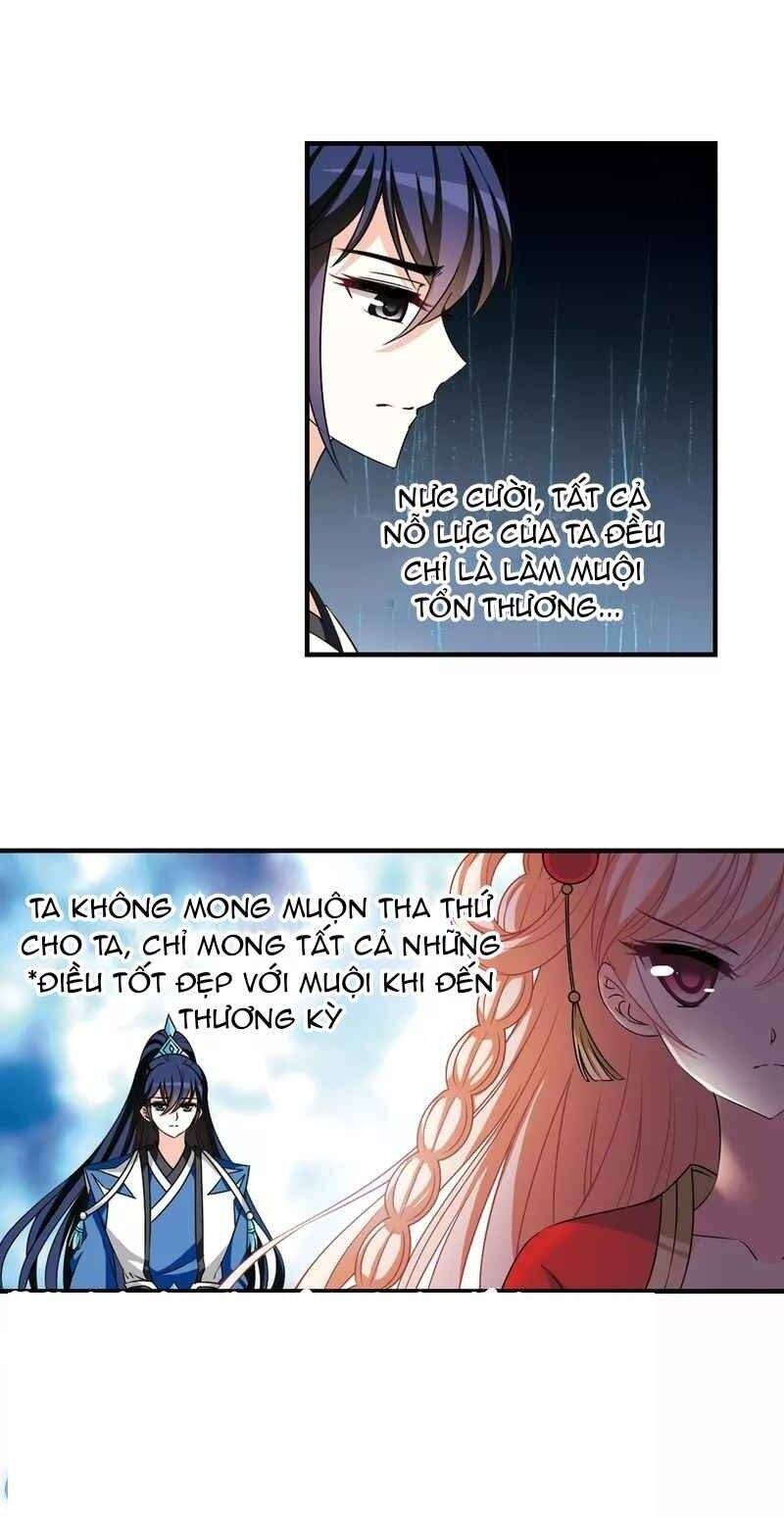 Phong Khởi Thương Lam Chapter 474 - Trang 2