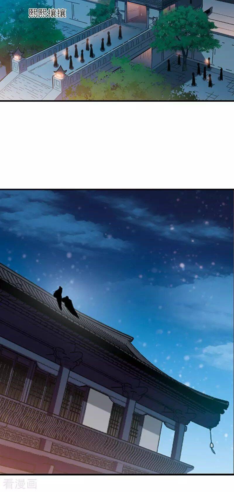 Phong Khởi Thương Lam Chapter 482 - Trang 2