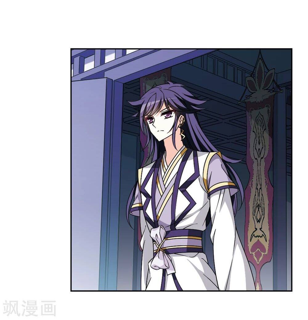 Phong Khởi Thương Lam Chapter 484 - Trang 2