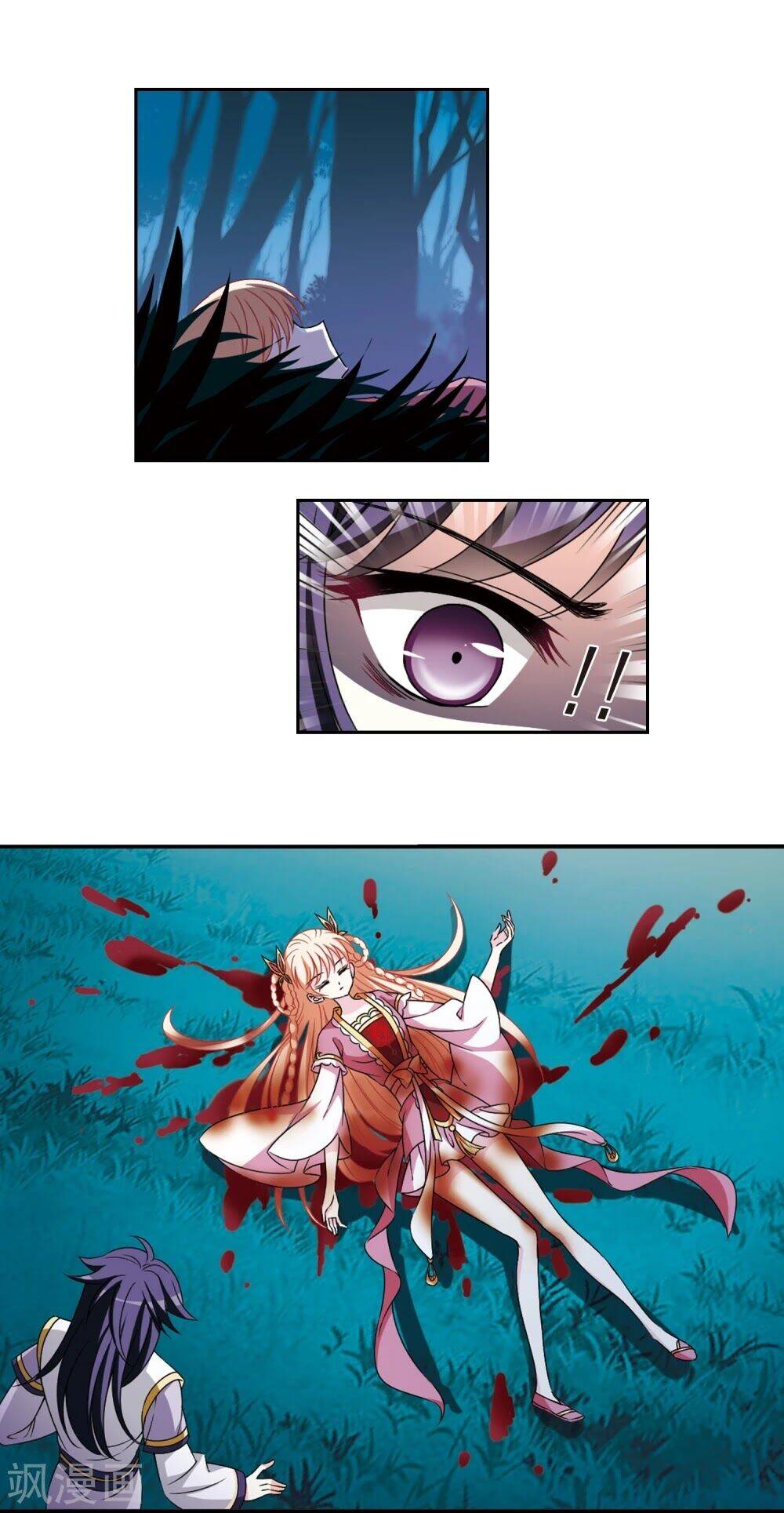 Phong Khởi Thương Lam Chapter 484 - Trang 2