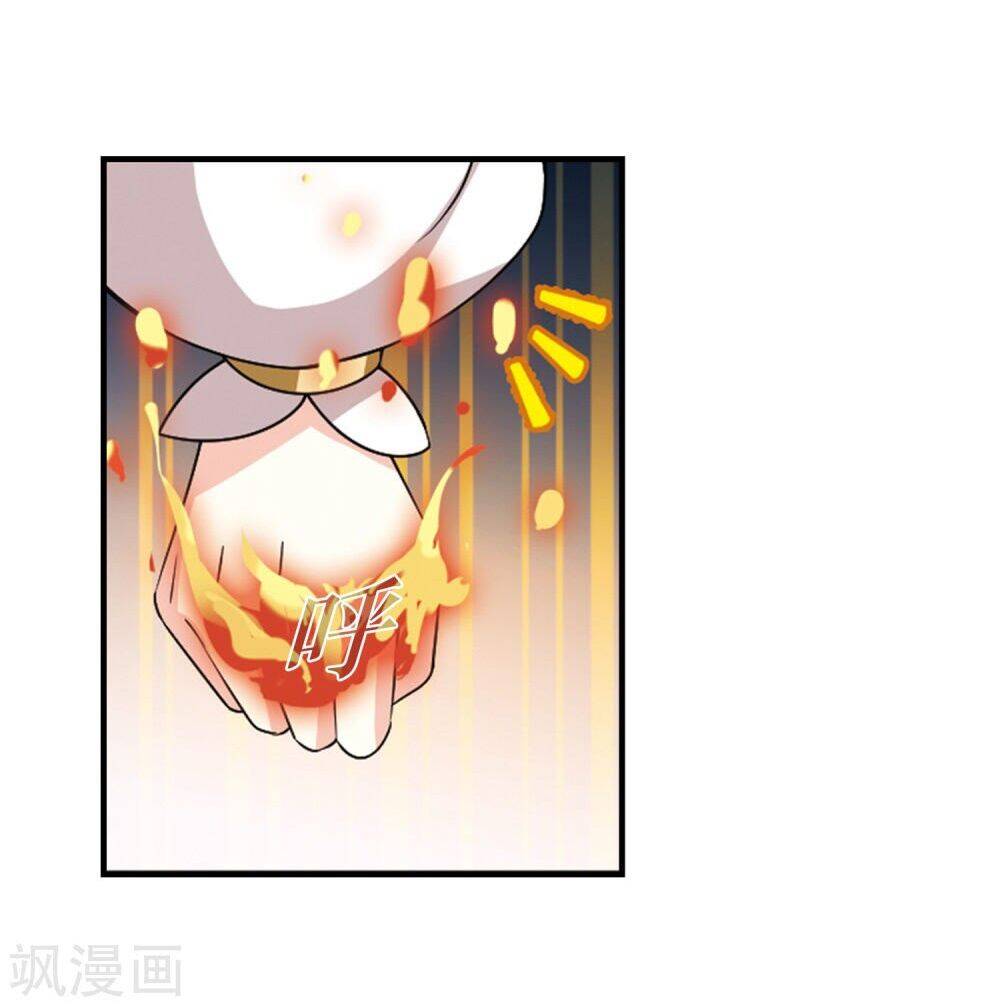 Phong Khởi Thương Lam Chapter 487 - Trang 2