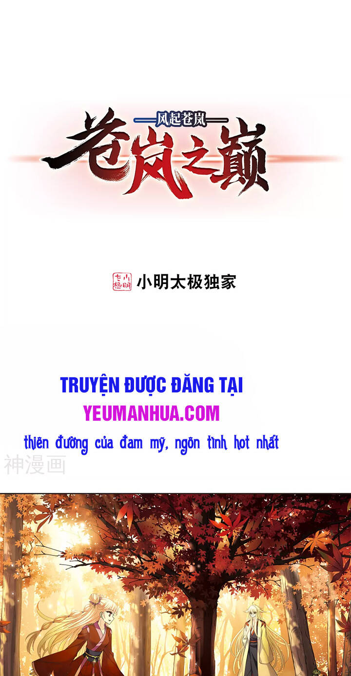 Phong Khởi Thương Lam Chapter 494 - Trang 2