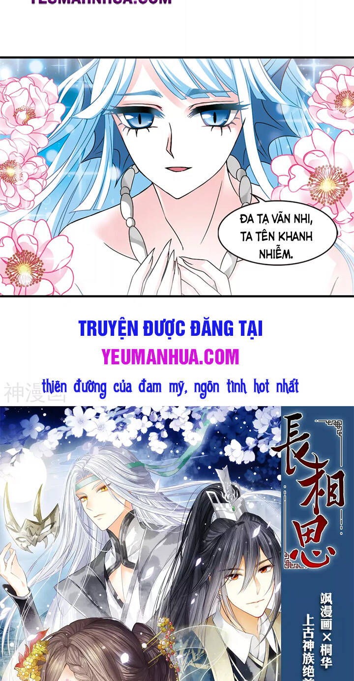 Phong Khởi Thương Lam Chapter 494 - Trang 2