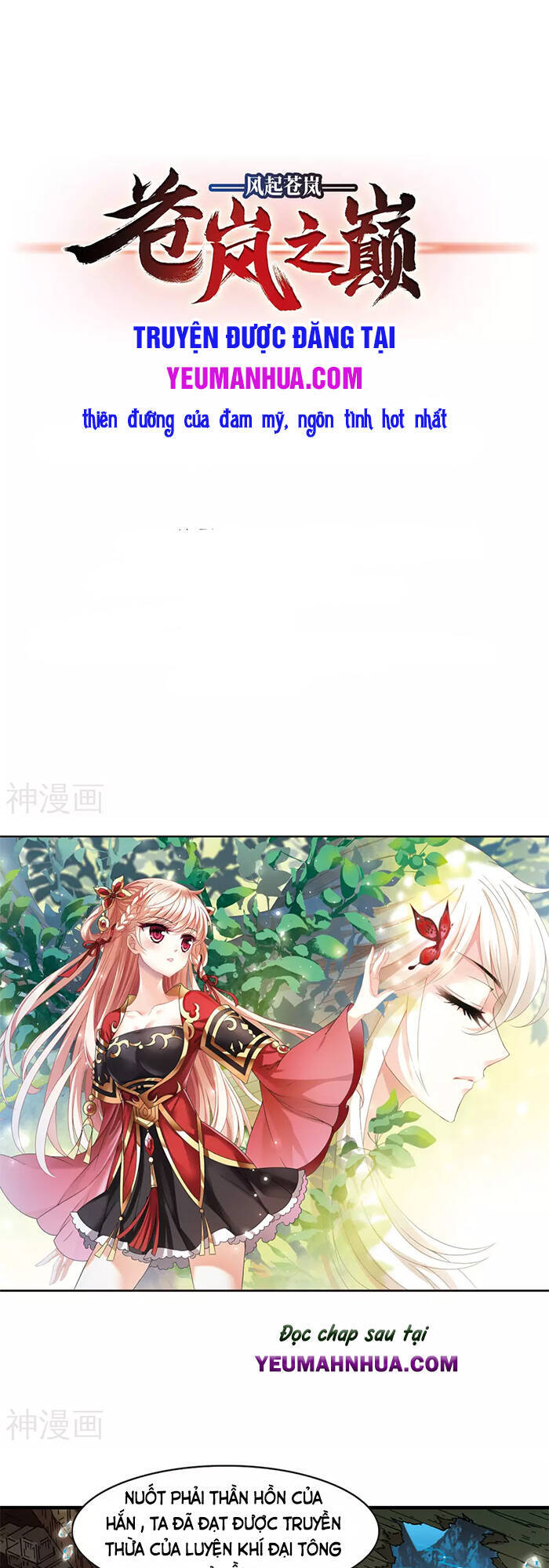 Phong Khởi Thương Lam Chapter 498 - Trang 2