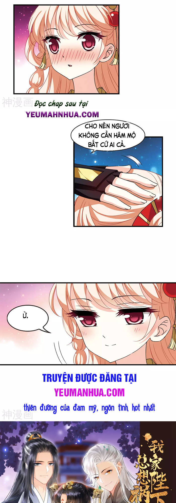 Phong Khởi Thương Lam Chapter 499 - Trang 2