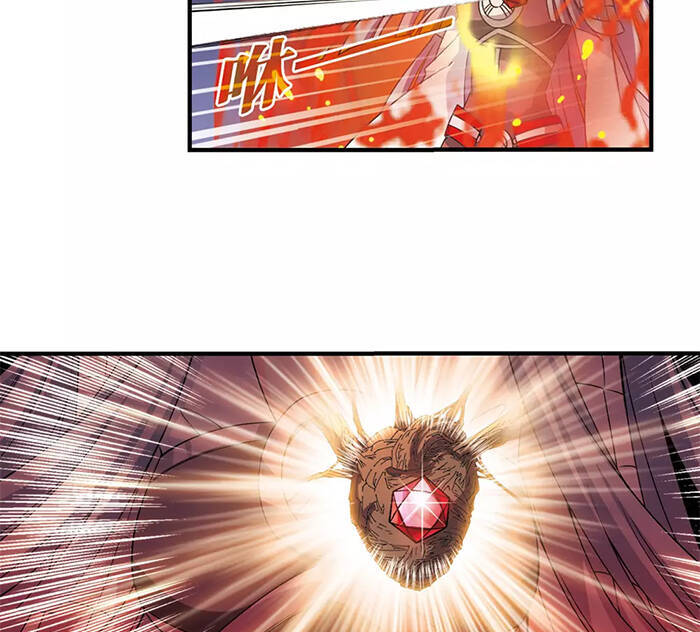 Phong Khởi Thương Lam Chapter 499 - Trang 2