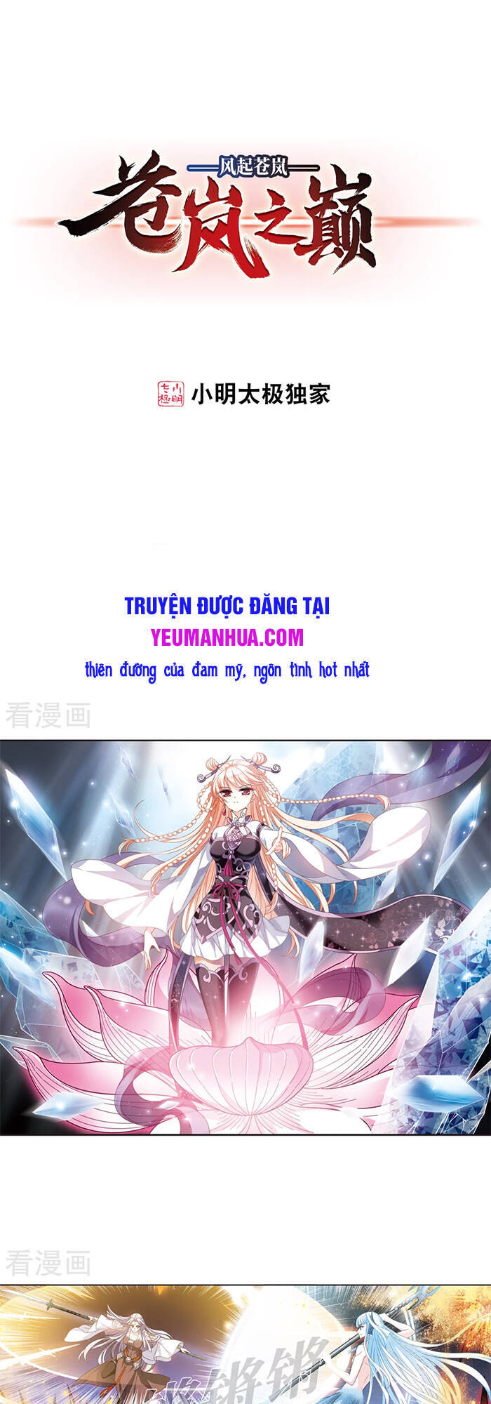 Phong Khởi Thương Lam Chapter 501 - Trang 2