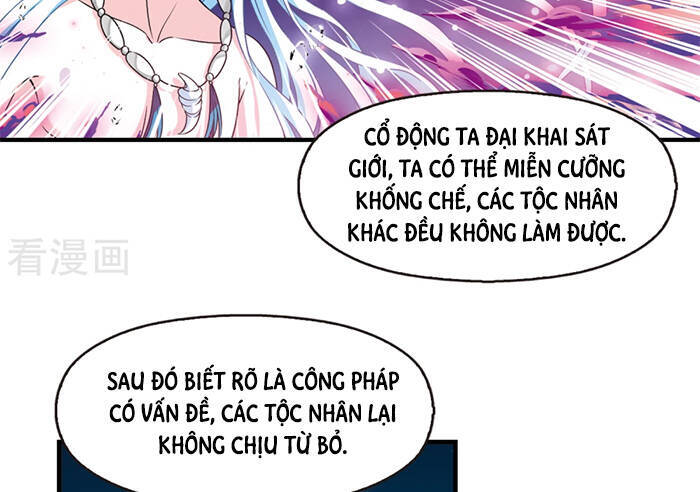 Phong Khởi Thương Lam Chapter 502 - Trang 2