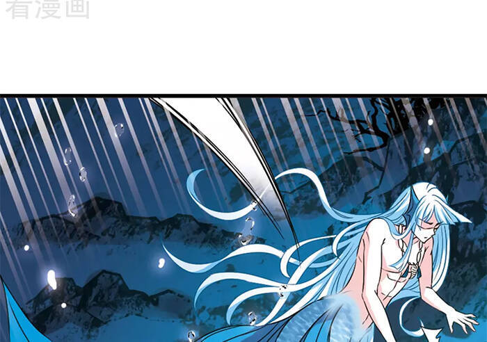 Phong Khởi Thương Lam Chapter 502 - Trang 2