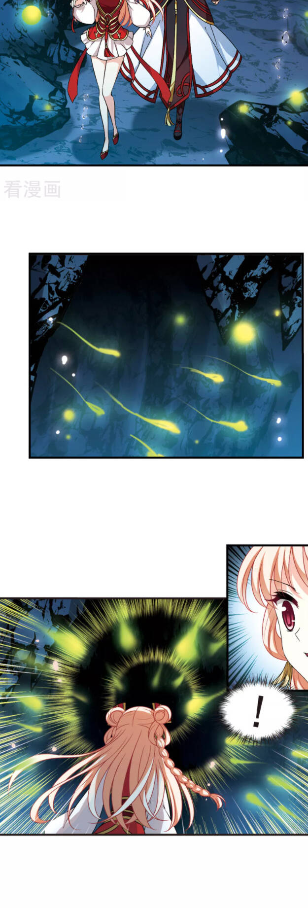 Phong Khởi Thương Lam Chapter 503 - Trang 2