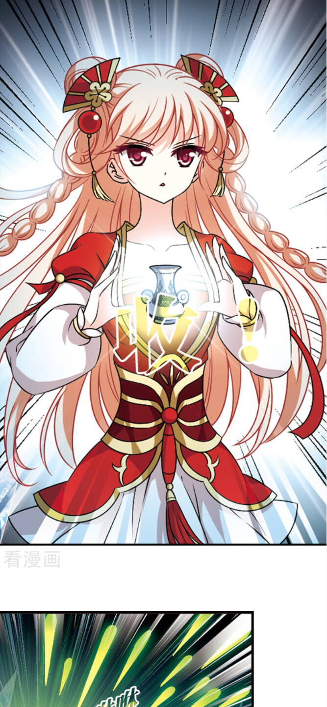 Phong Khởi Thương Lam Chapter 504 - Trang 2