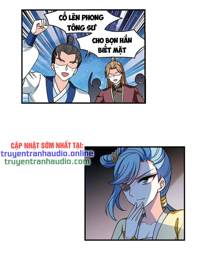 Phong Khởi Thương Lam Chapter 519 - Trang 2