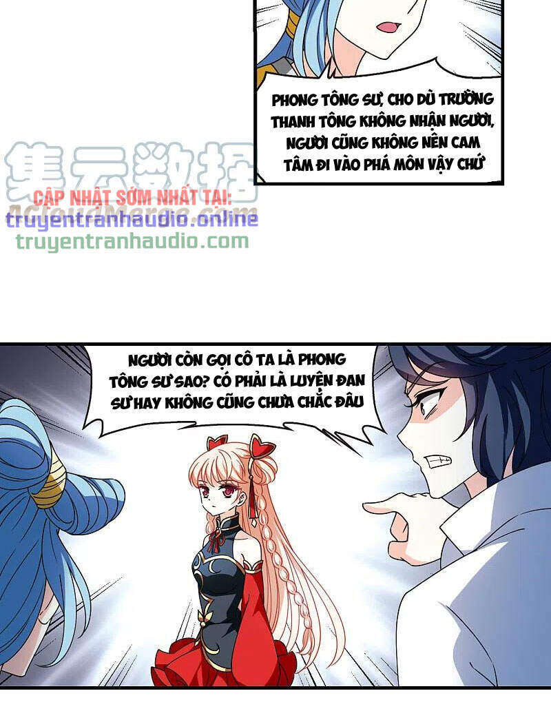 Phong Khởi Thương Lam Chapter 523 - Trang 2