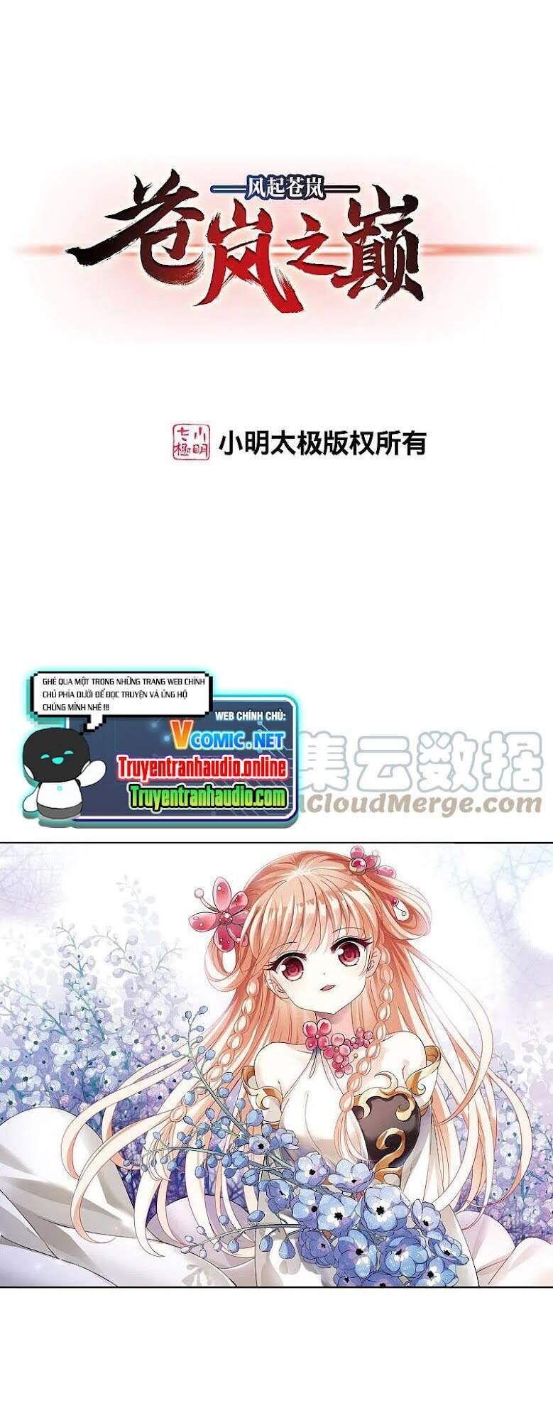 Phong Khởi Thương Lam Chapter 526 - Trang 2