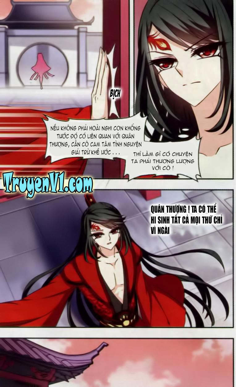 Phong Khởi Thương Lam Chapter 53 - Trang 2