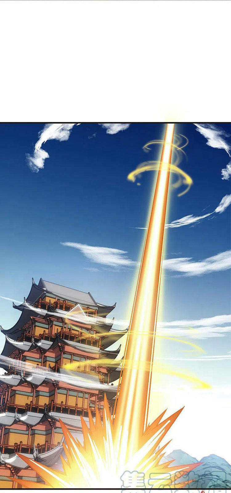 Phong Khởi Thương Lam Chapter 536 - Trang 2