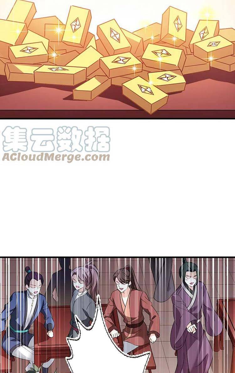 Phong Khởi Thương Lam Chapter 540 - Trang 2