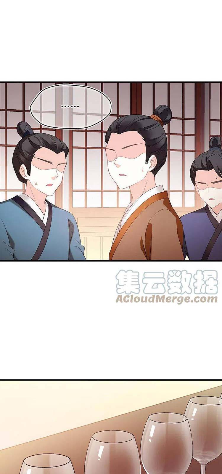 Phong Khởi Thương Lam Chapter 541 - Trang 2