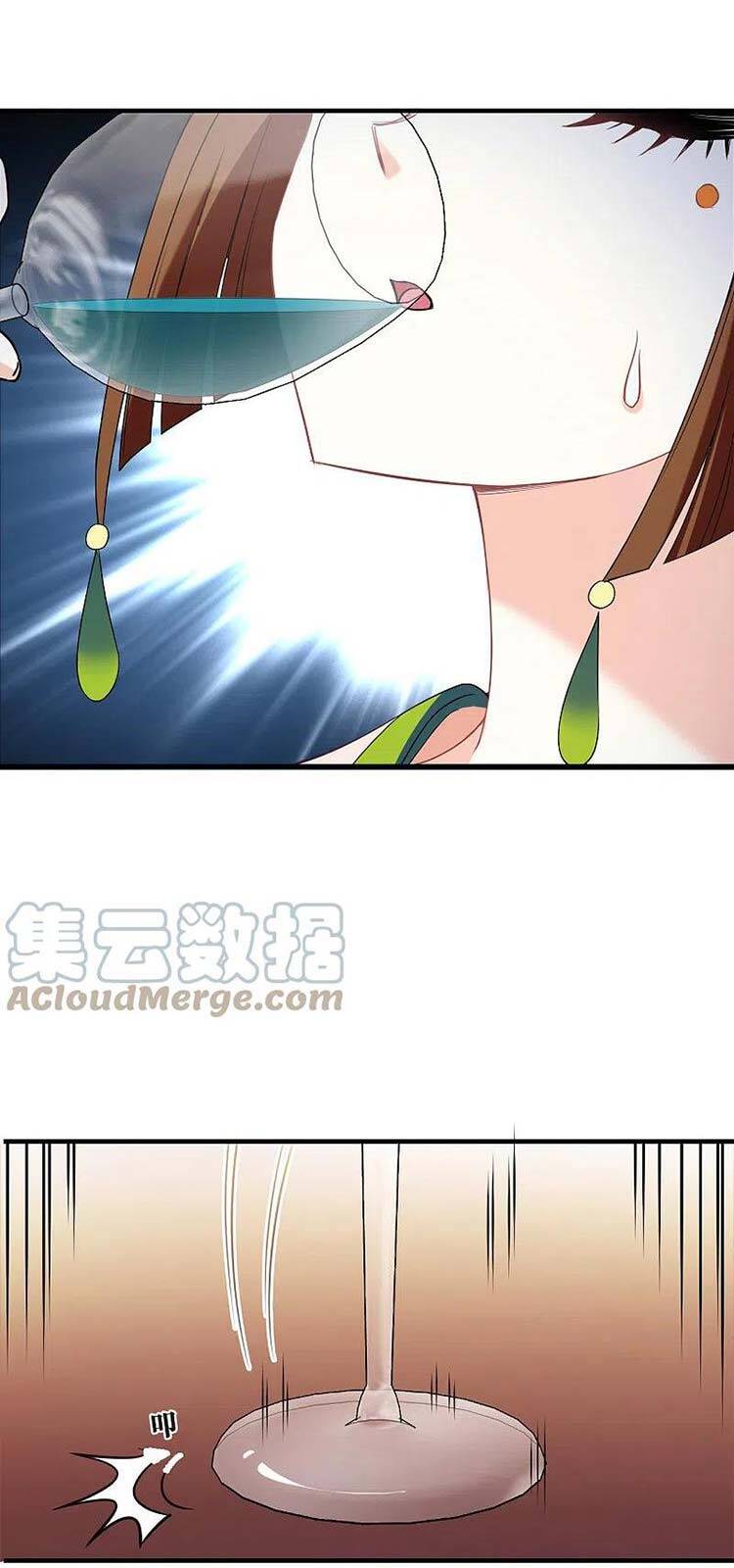 Phong Khởi Thương Lam Chapter 541 - Trang 2