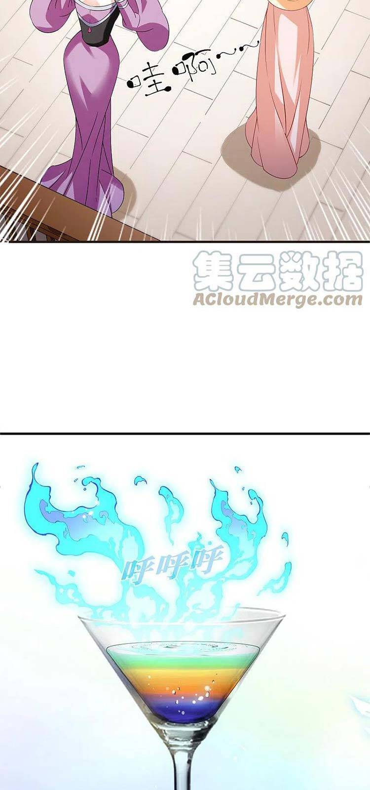 Phong Khởi Thương Lam Chapter 542 - Trang 2