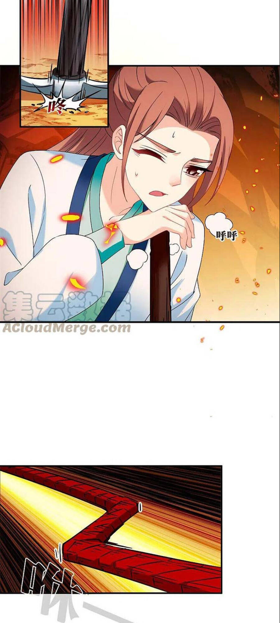 Phong Khởi Thương Lam Chapter 545 - Trang 2