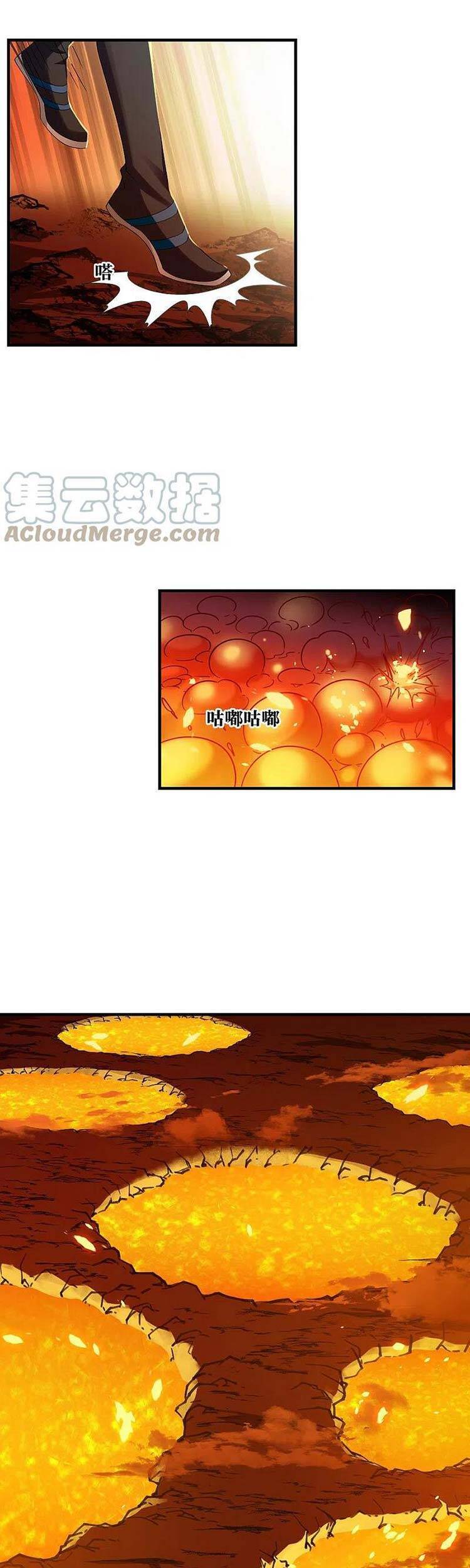 Phong Khởi Thương Lam Chapter 548 - Trang 2