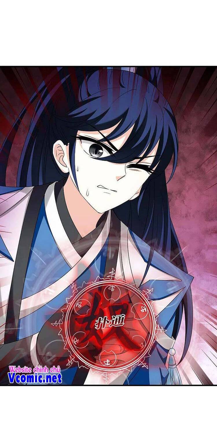 Phong Khởi Thương Lam Chapter 550 - Trang 2