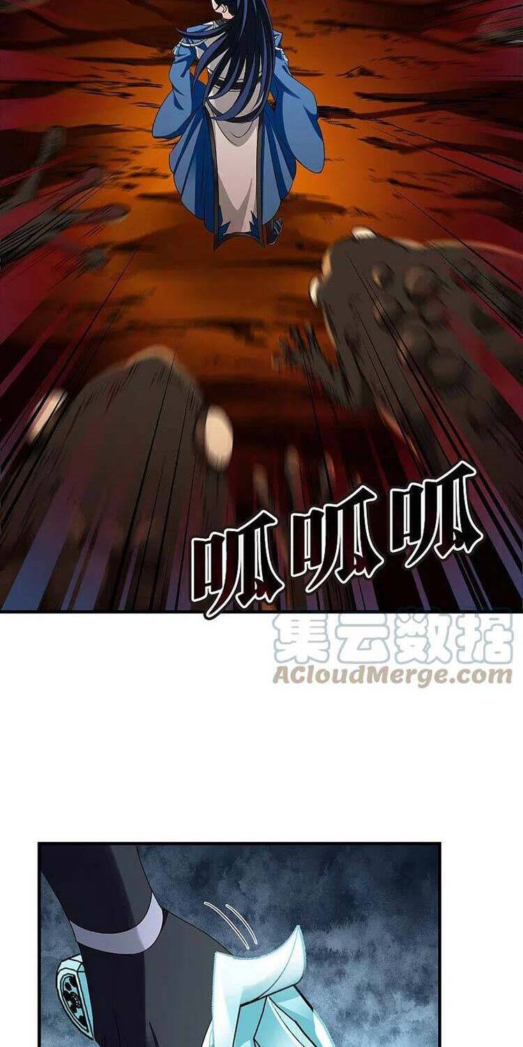 Phong Khởi Thương Lam Chapter 550 - Trang 2