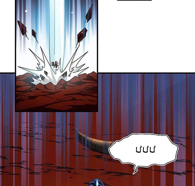 Phong Khởi Thương Lam Chapter 550 - Trang 2