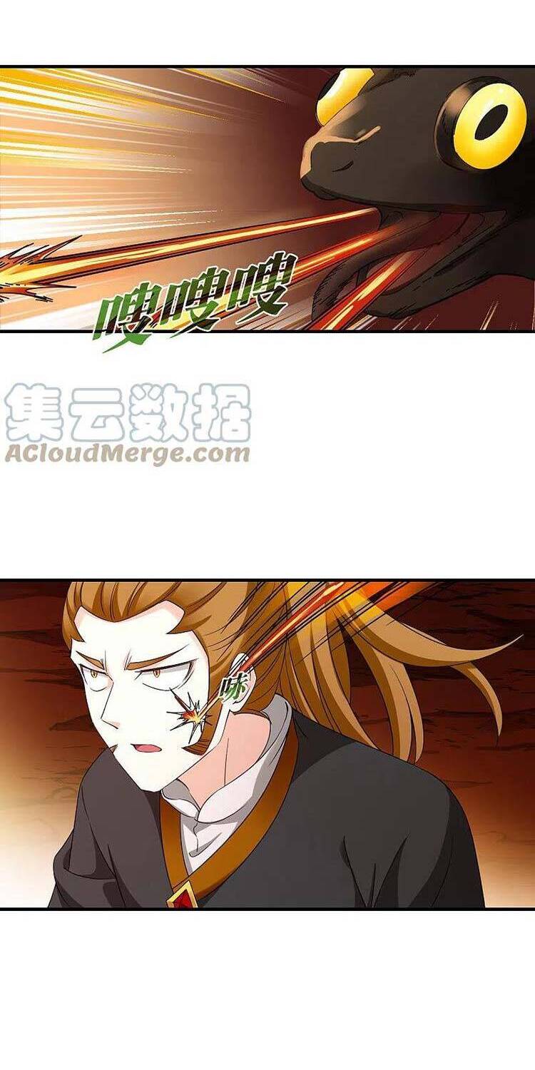 Phong Khởi Thương Lam Chapter 550 - Trang 2