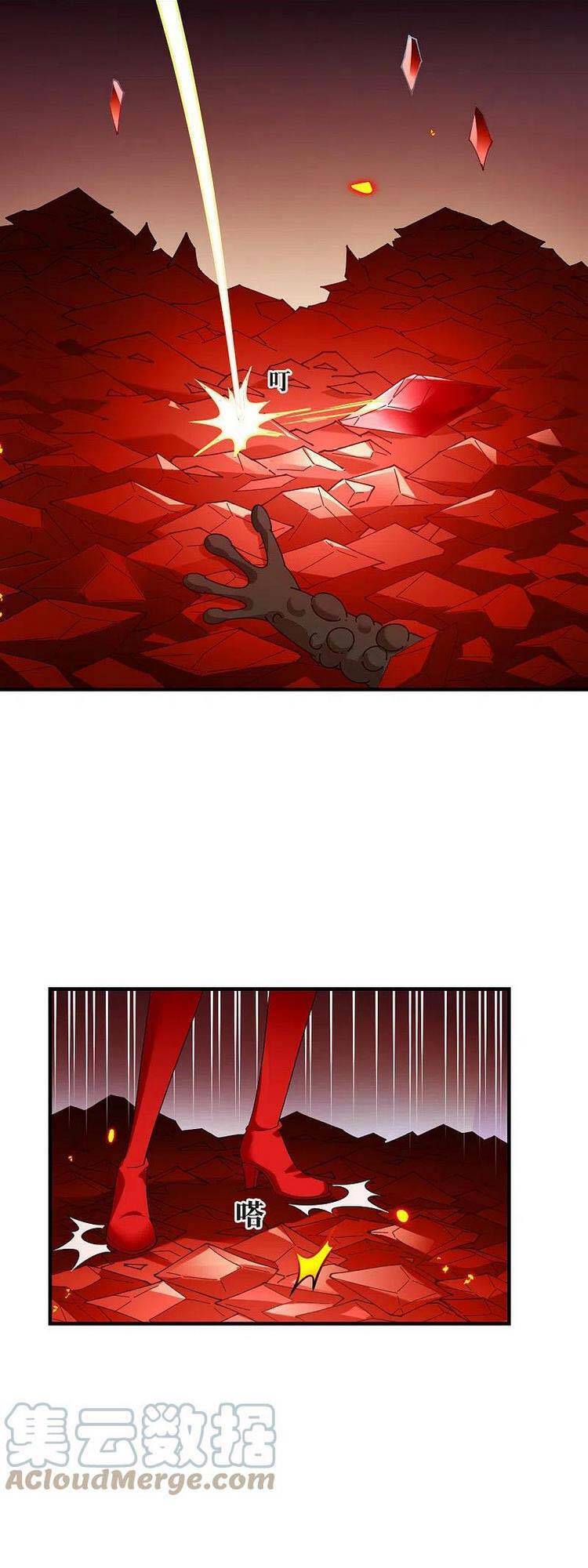 Phong Khởi Thương Lam Chapter 551 - Trang 2