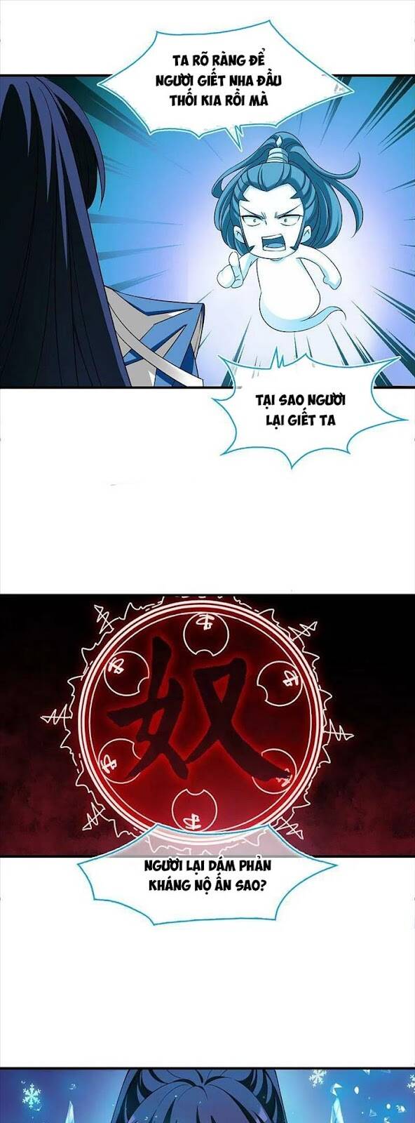 Phong Khởi Thương Lam Chapter 556 - Trang 2