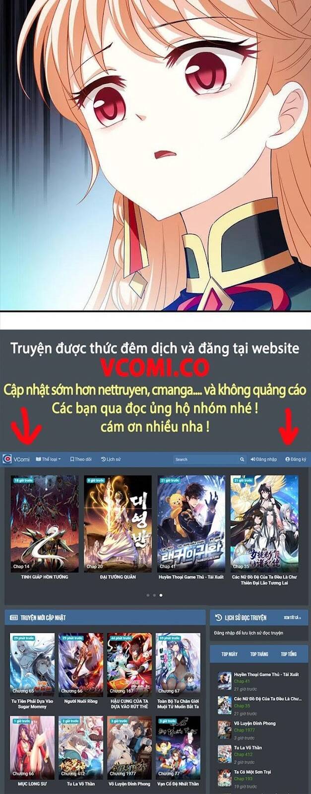 Phong Khởi Thương Lam Chapter 556 - Trang 2