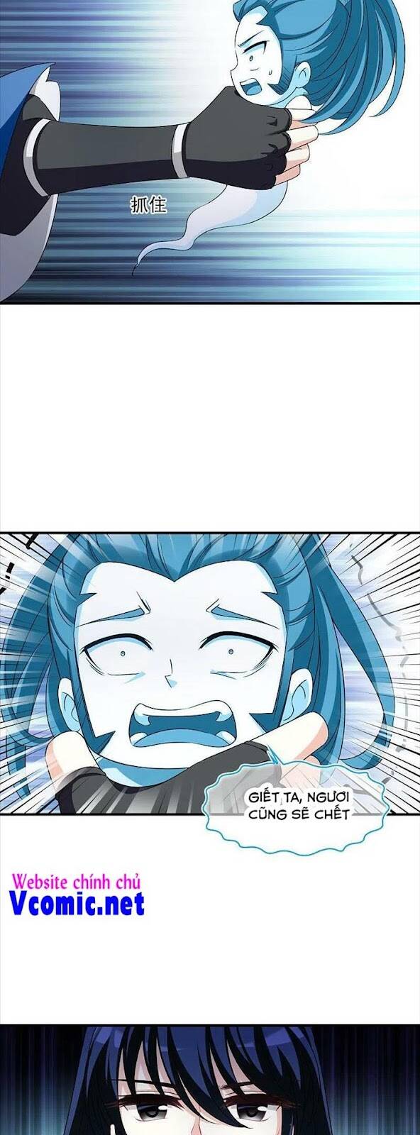 Phong Khởi Thương Lam Chapter 556 - Trang 2